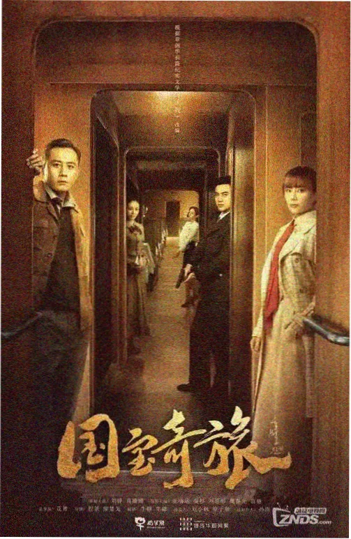 家庭影院投影亮度标准更新解读